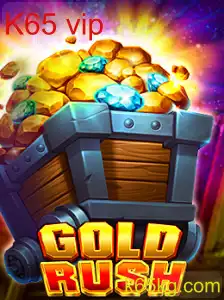 GoldRush