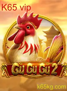 GuGuGu2