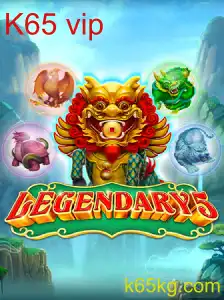 Legendary5